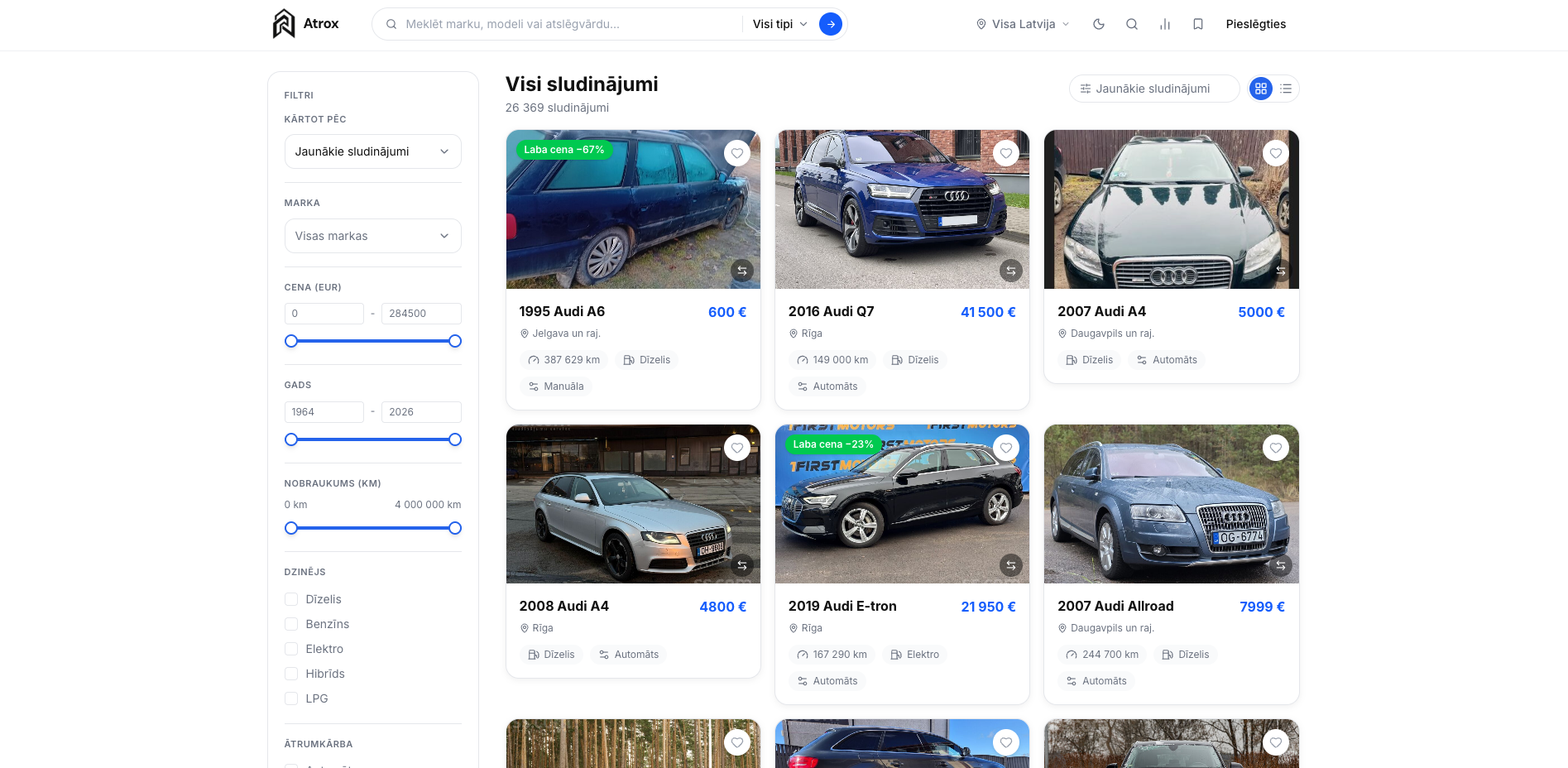 atrox.lv screenshot 3
