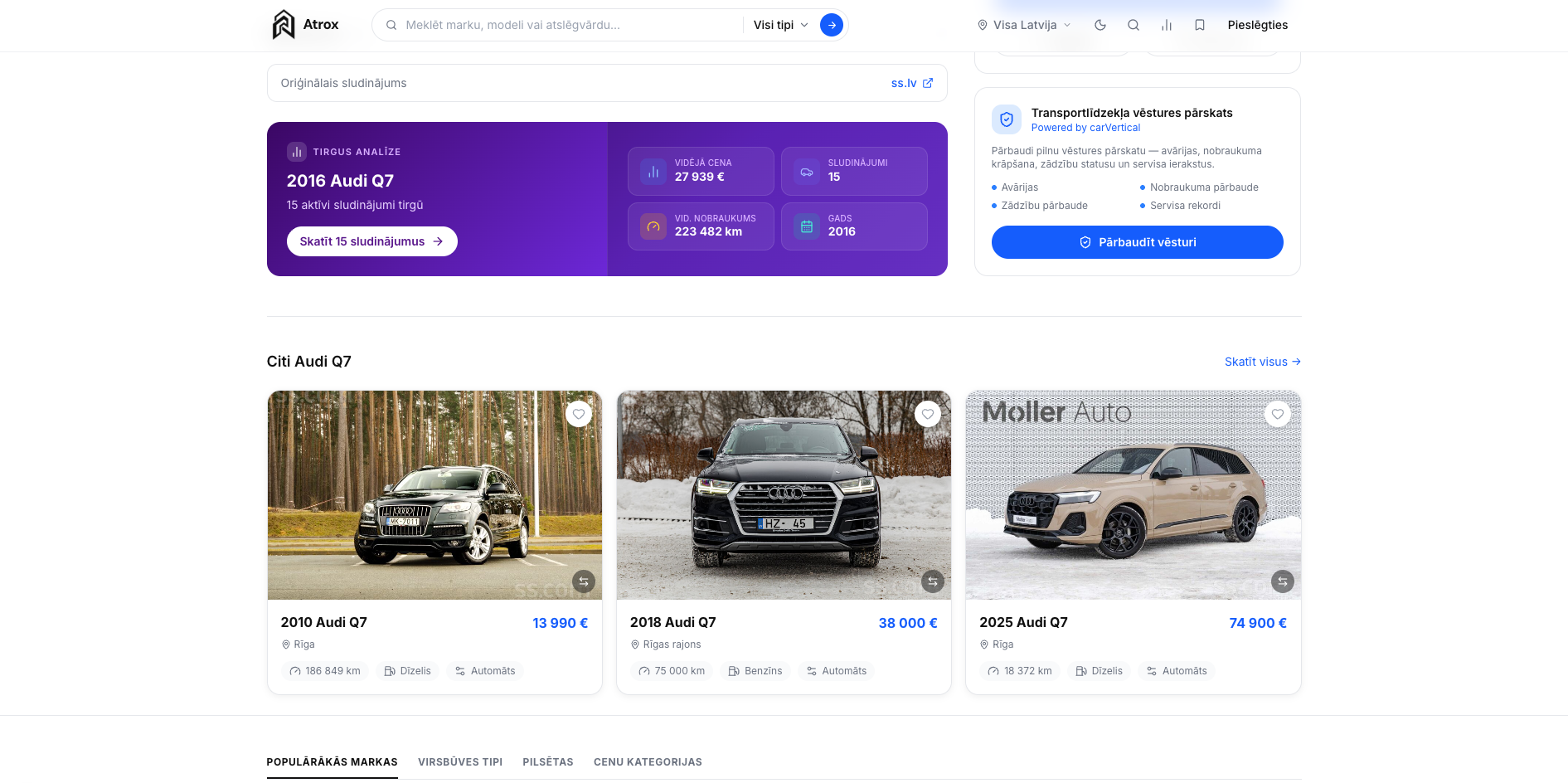 atrox.lv screenshot 5